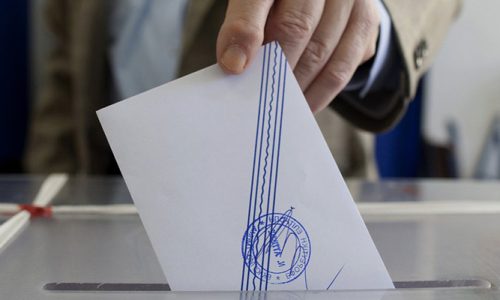 Πού ψηφίζω στην Εύβοια – Όλα τα εκλογικά τμήματα για τις Εκλογές 2023