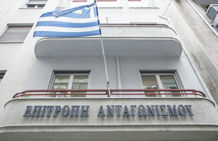 Γιγάντιο πρόστιμο σε πολύ γνωστή εταιρεία παιχνιδιών