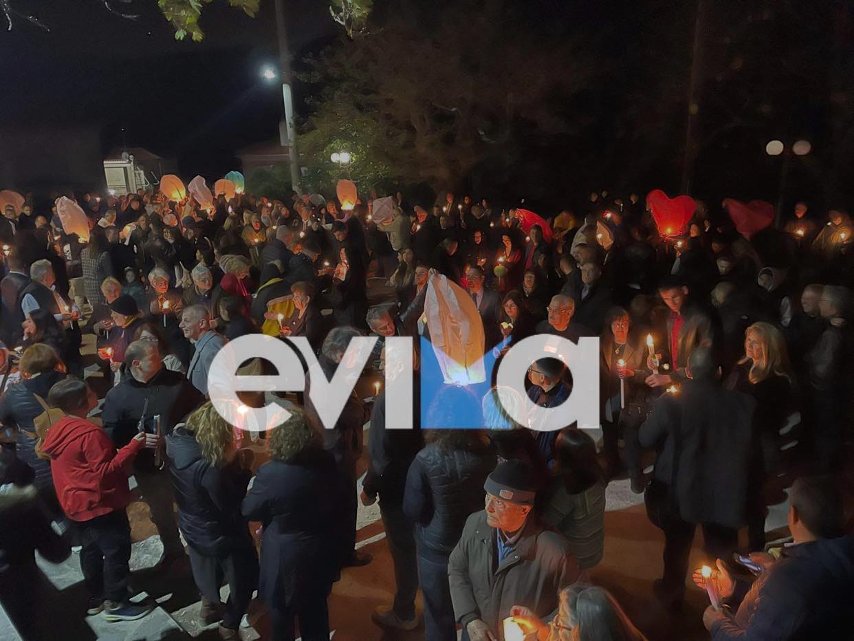 Πάσχα στην Εύβοια: Τα φαναράκια «στόλισαν» τον ουρανό το βράδυ της Ανάστασης