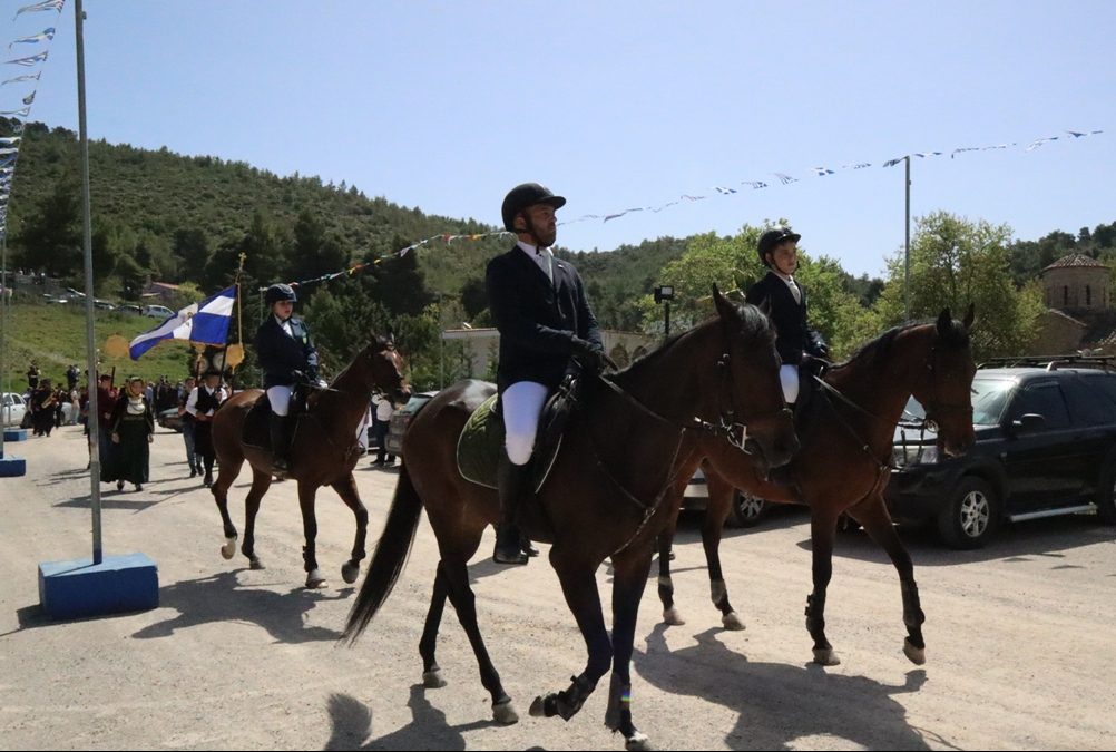 Εύβοια: Πότε θα γίνει η γιορτή του Αγίου Γεωργίου Αρμά με τους καβαλάρηδες