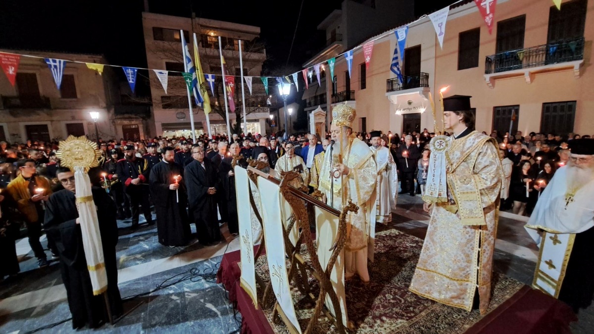 Πάσχα 2023: Μεγαλοπρεπείς εορτασμοί από την Ιερά Μητρόπολη Χαλκίδας