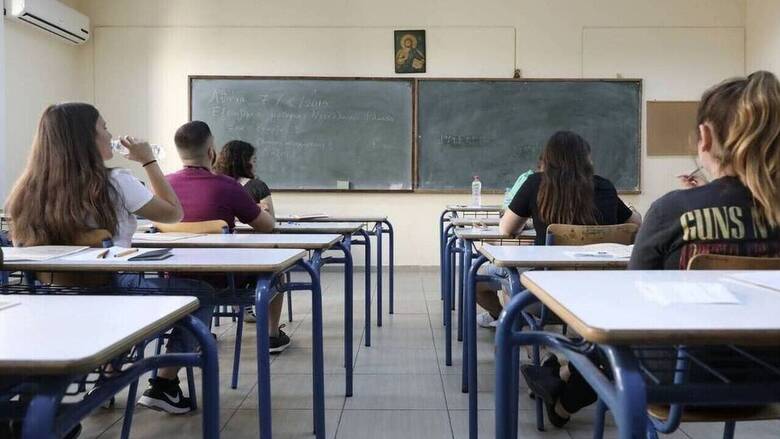 Εύβοια: Το πρόγραμμα ενδοσχολικών εξετάσεων σε Γυμνάσια και Λύκεια- Τι ισχύει για Πανελλήνιες