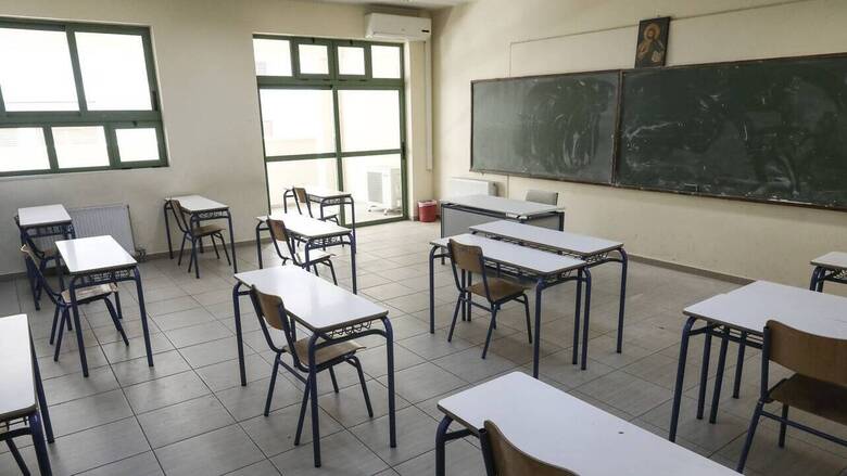 Χαλκίδα: Με προβλήματα το πρώτο κουδούνι στα σχολεία
