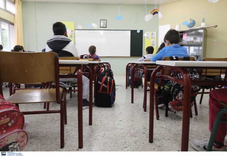 Σχολεία: Τι γίνεται με τις απουσίες μαθητών λόγω κορωνοϊού – Πόσες και ποιες θα διαγράφονται