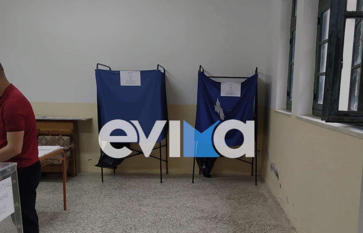 Αποτελέσματα εκλογών 2023 Εύβοια:  Προβάδισμα της ΝΔ στο δήμο Ιστιαίας Αιδηψού