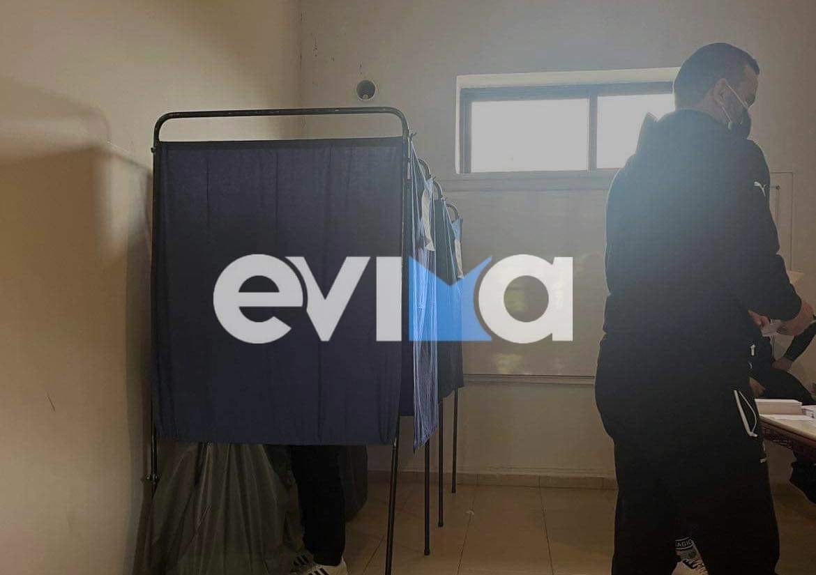 Αποτελέσματα εκλογών 2023 Εύβοια: Οι σταυροί στο Δήμο Κύμης Αλιβερίου
