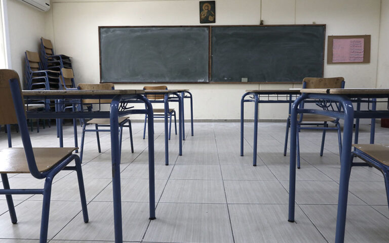 Βόρεια Εύβοια: Αυτοκτόνησε 14χρονη μαθήτρια πέφτοντας στο κενό σε ιδιωτικό σχολείο