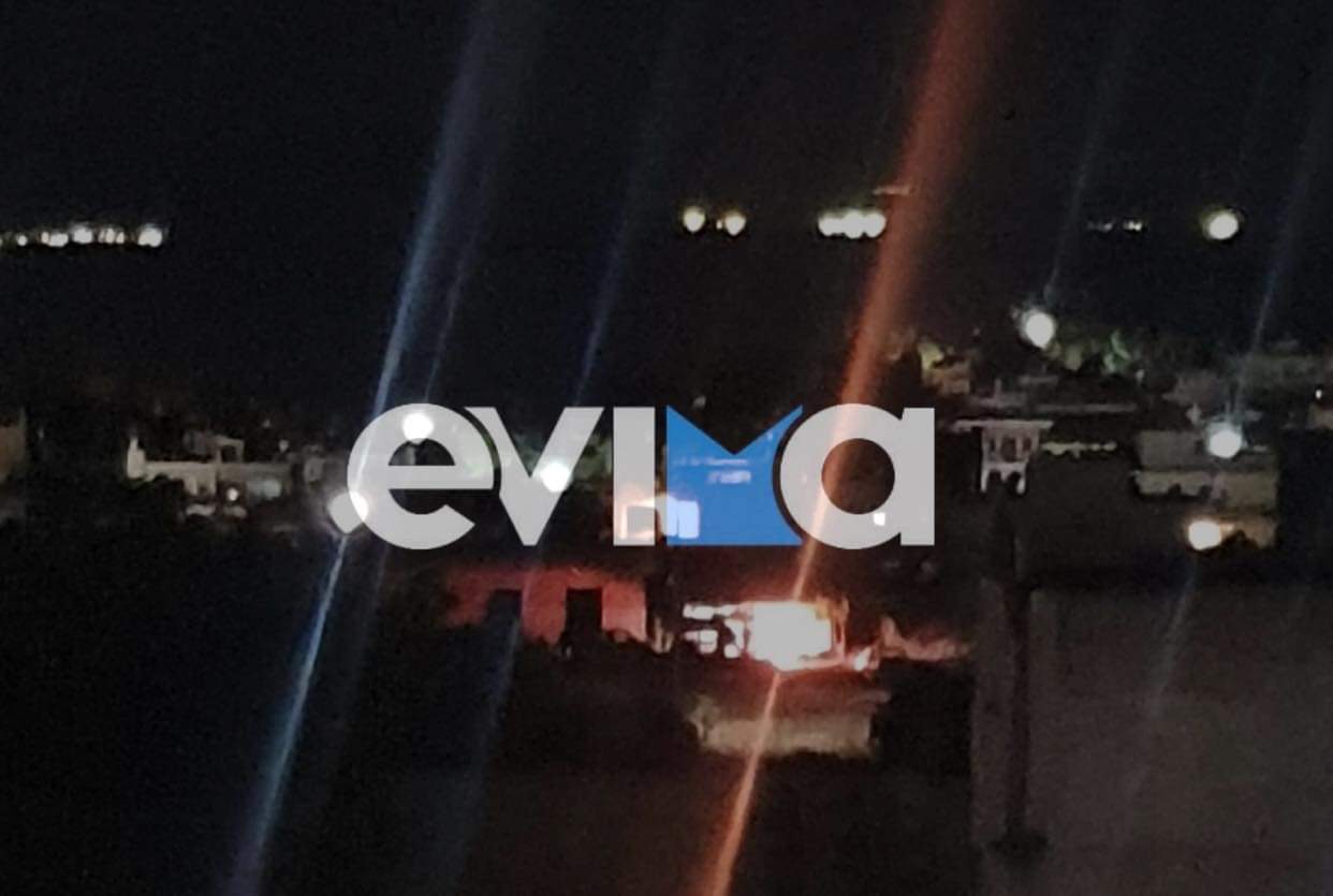 Εύβοια: Φωτιές τη νύχτα στη Χαραυγή – Σε απόγνωση οι κάτοικοι της περιοχής με τους Ρομά
