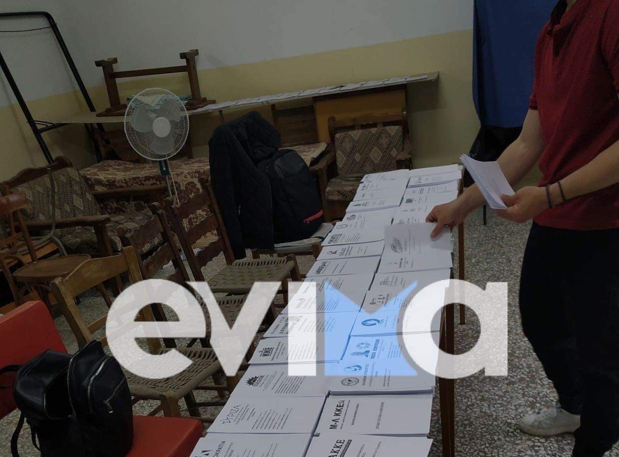 Αποτελέσματα εκλογών 2023 Εύβοια: Τελικά αποτελέσματα στον Δήμο Σκύρου