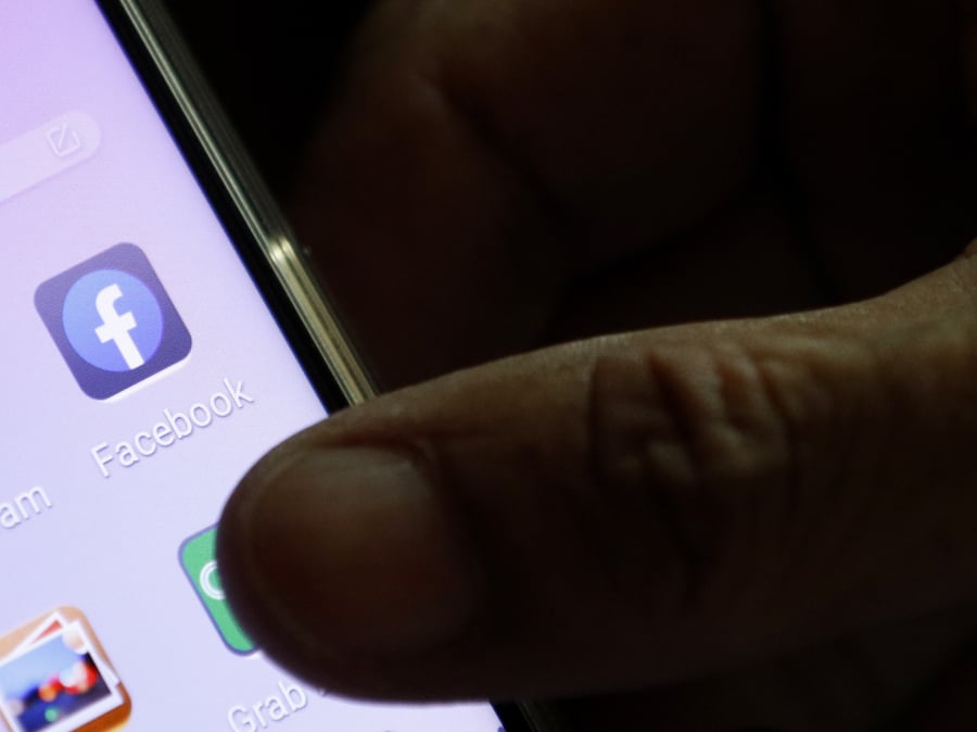 Facebοok: Αναφορές χρηστών για αυτόματα αιτήματα φιλίας