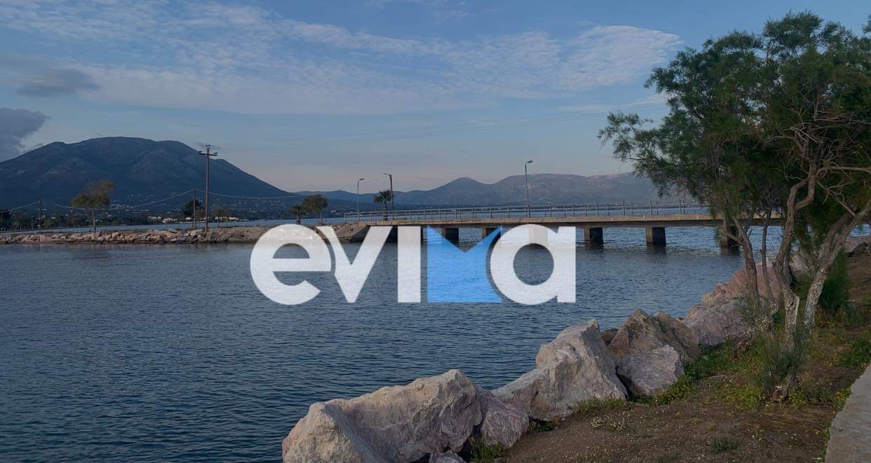 Καιρός: Αραιές νεφώσεις σήμερα στην Εύβοια – Που θα κυμανθεί η θερμοκρασία