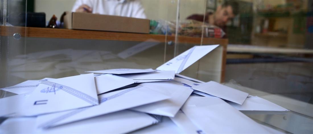 Εύβοια: Τελικά αποτελέσματα εκλογών 2023 στη Χαλκίδα