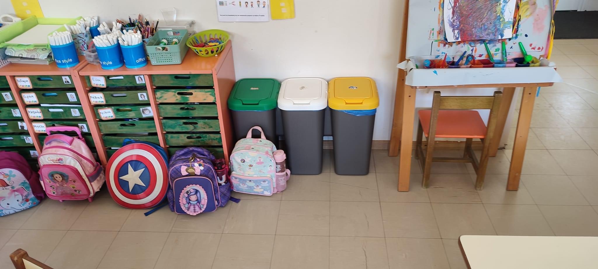 Εύβοια: Αντιδήμαρχοι έμαθαν σε παιδιά νηπιαγωγείου πως να κάνουν ανακύκλωση