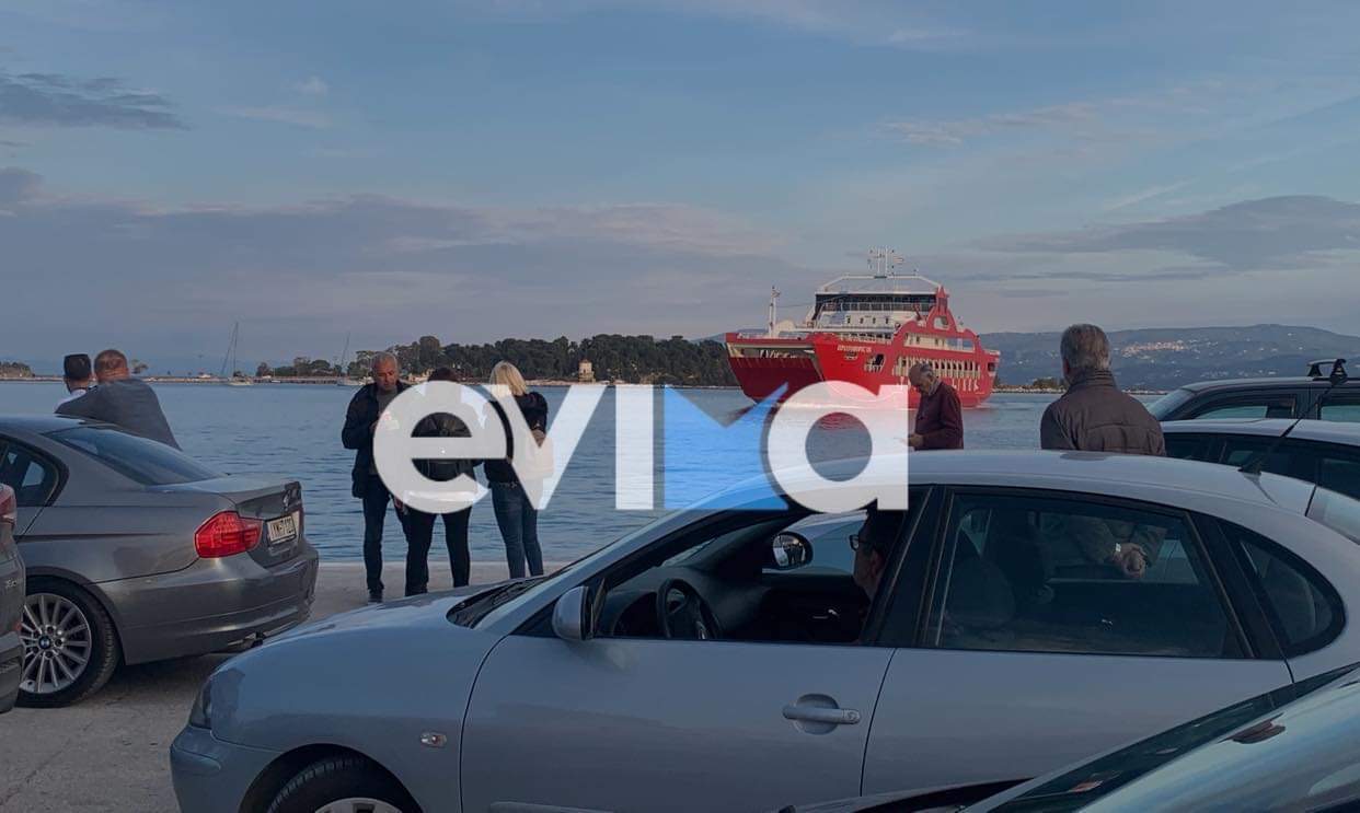 Εύβοια: Φεύγουν οι εκδρομείς της Πρωτομαγιάς – Γεμάτο το λιμάνι της Ερέτριας (pics)