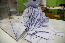 Εκλογές 2023: Ποιοι θα λάβουν εκλογικό επίδομα από 200 έως 3.000 ευρώ
