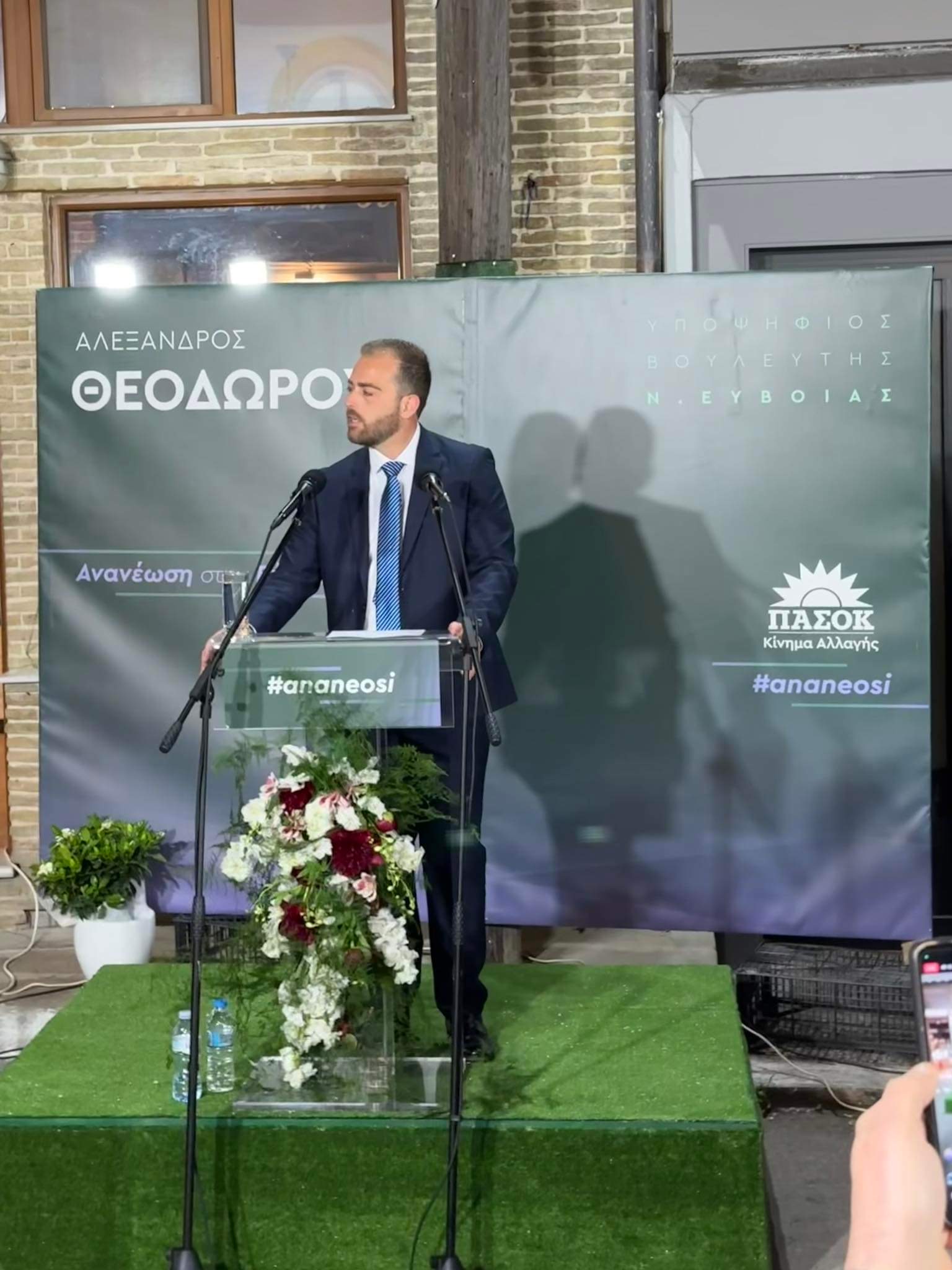 Εύβοια εκλογές 2023: Ψήφο εμπιστοσύνης στο Αλέξανδρο Θεοδώρου έδωσε η Κύμη – Πλήθος κόσμου στην τελευταία του ομιλία