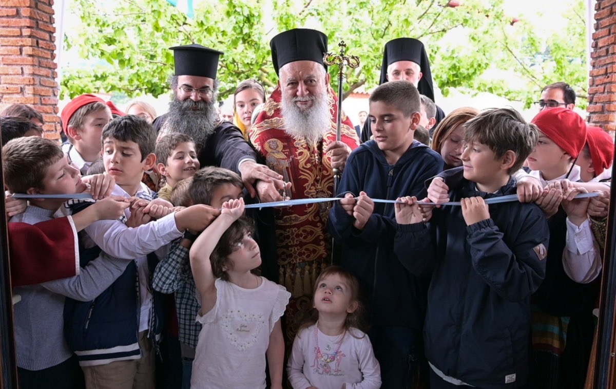Εύβοια: Έτσι εορτάστηκε η γιορτή του Αγίου Κωνσταντίνου και Ελένης στη Μητρόπολη Χαλκίδας