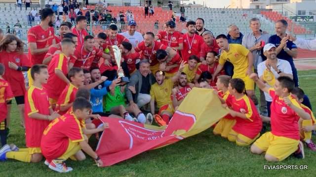 Εύβοια – Ποδόσφαιρο: Ξανά κυπελλούχος ο ΑΟΝΑ – Κέρδισε 1-0 τον Αμαρυνθιακό