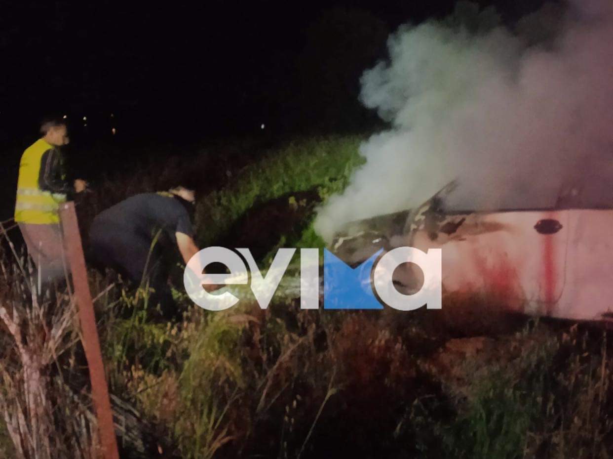 Φωτιά στην Εύβοια: Αυτοκίνητο «λαμπάδιασε» μόλις πήρε μπροστά