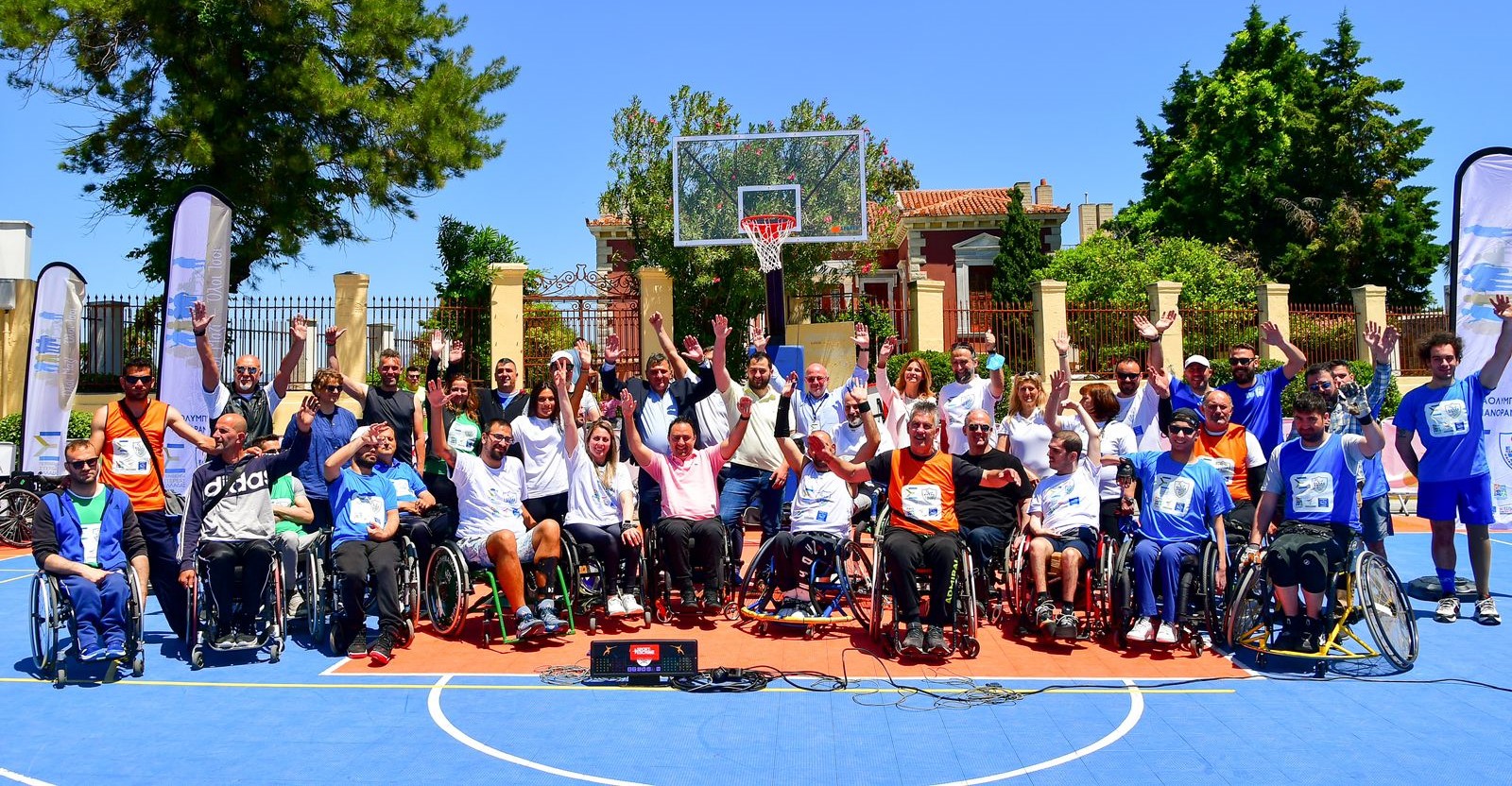 Εύβοια: Δράσεις της ΠΣτΕ για τα Άτομα με Αναπηρία – Δείτε το πρόγραμμα