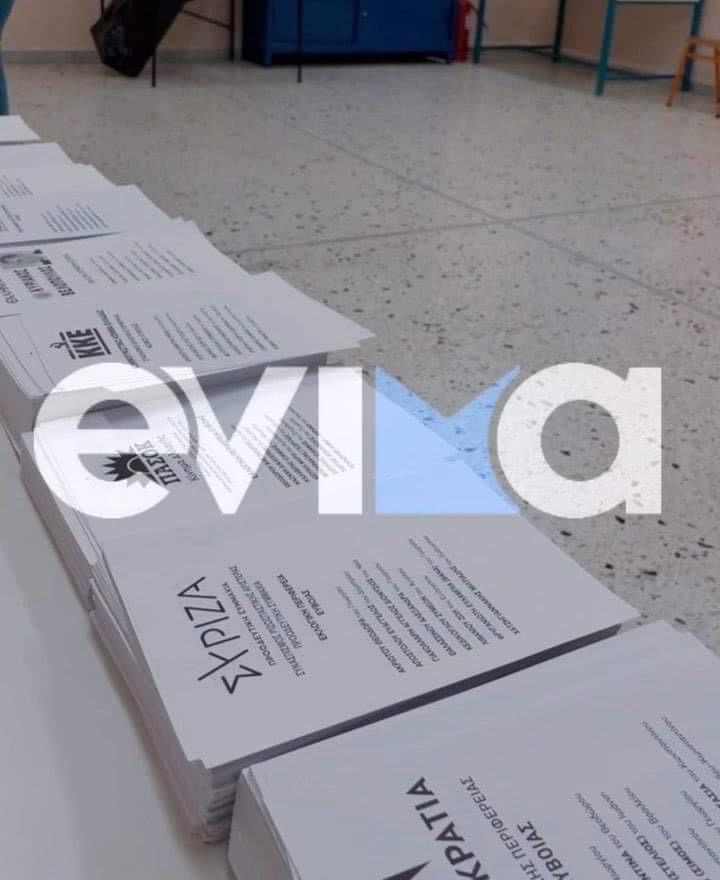 Αποτελέσματα εκλογών 2023 Εύβοια: Τι λαμβάνουν οι υποψήφιοι βουλευτές στον Πισσώνα