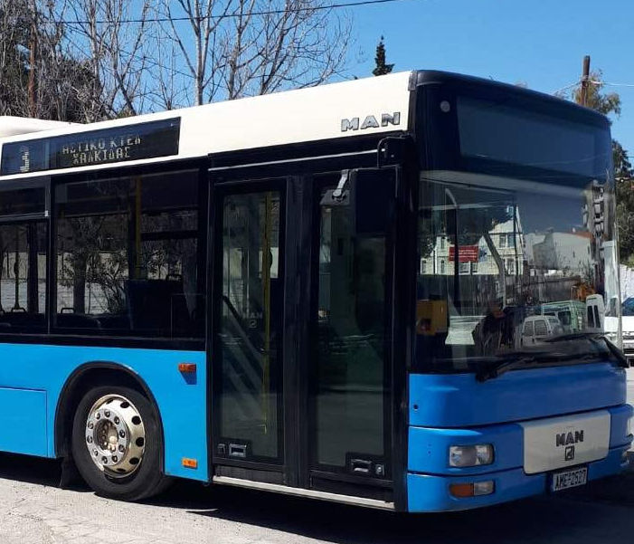 Χαλκίδα: Αλλάζουν οι στάσεις των λεωφορείων
