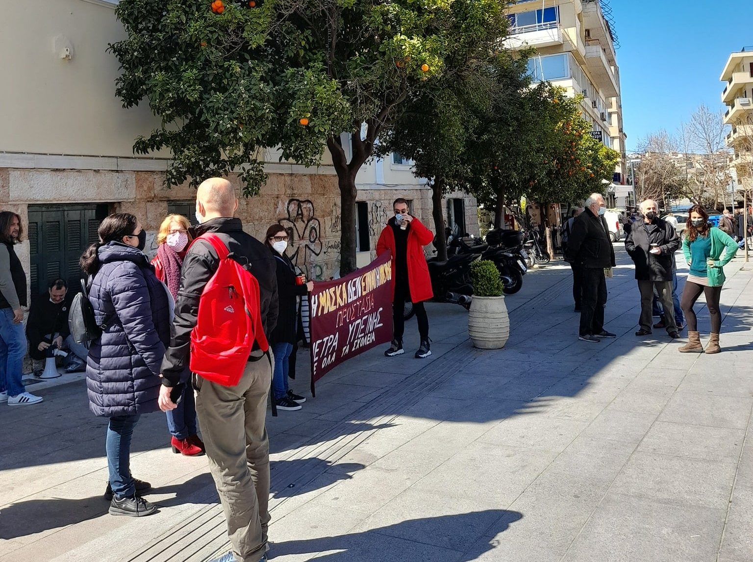 Εύβοια: Διαμαρτυρία των Δασκάλων και Νηπιαγωγών στη Χαλκίδα