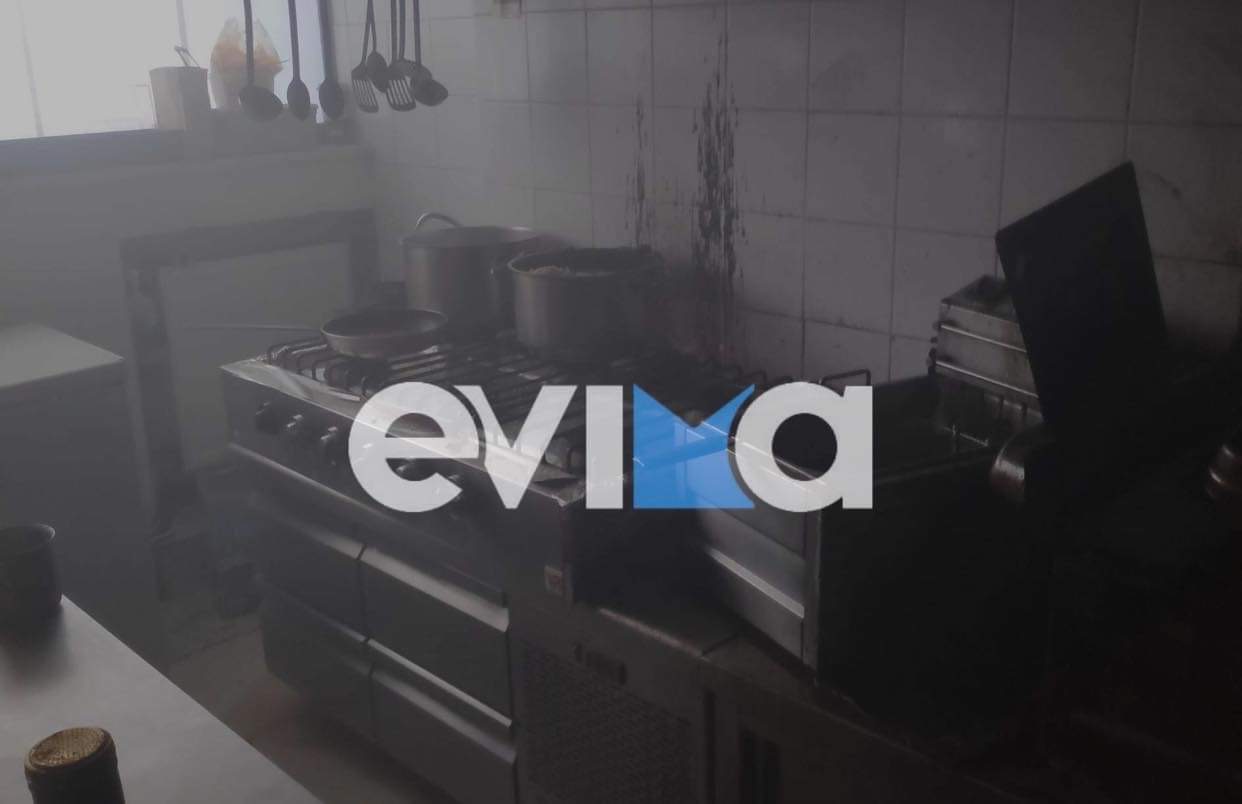 Εύβοια: Φωτιά σε εστιατόριο στο κέντρο της Χαλκίδας