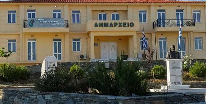 Εύβοια Εκλογές 2023: Έκτακτη σύσκεψη υπό το Γραφάκο στο δημαρχείο Κριεζών