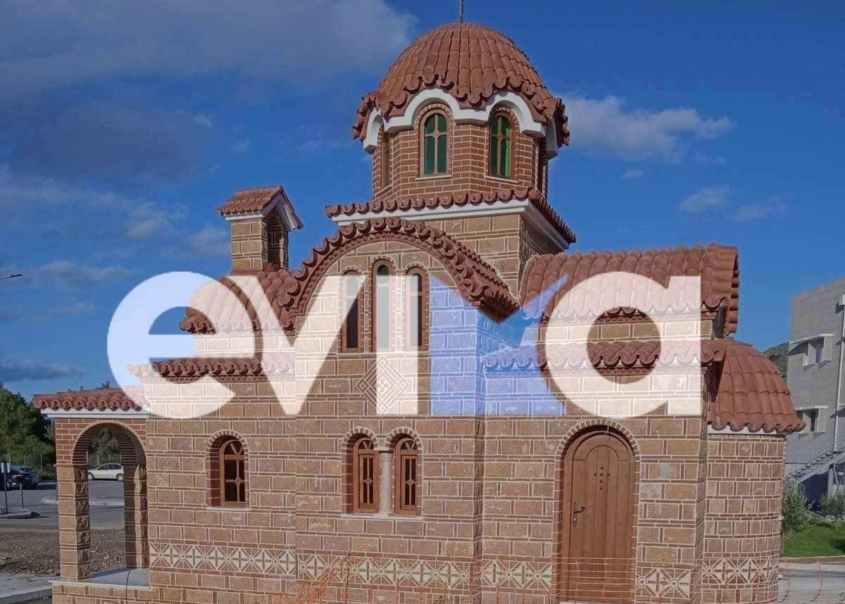 Εύβοια: Εγκαινιάζεται ο Ιερός Ναός του Νέου Νοσοκομείου Χαλκίδας