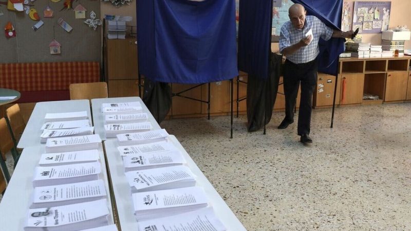 Εκλογές 2023 Εύβοια: Τελικά αποτελέσματα στον Δήμο Ερέτριας