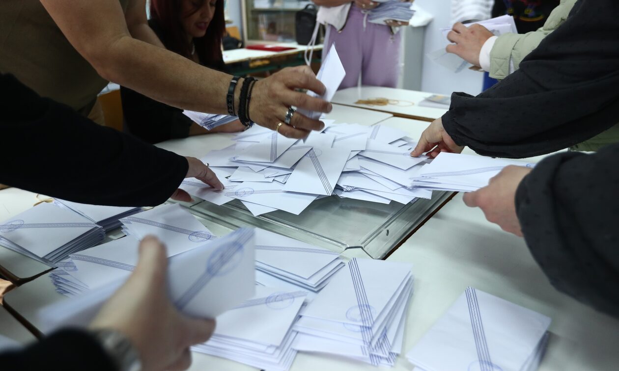 Εκλογές 2023: Βρέθηκε ο δικαστικός αντιπρόσωπος που ήταν αγνοούμενος από τη νύχτα Εκλογές 2023: Βρέθηκε ο δικαστικός αντιπρόσωπος που ήταν αγνοούμενος από τη νύχτα