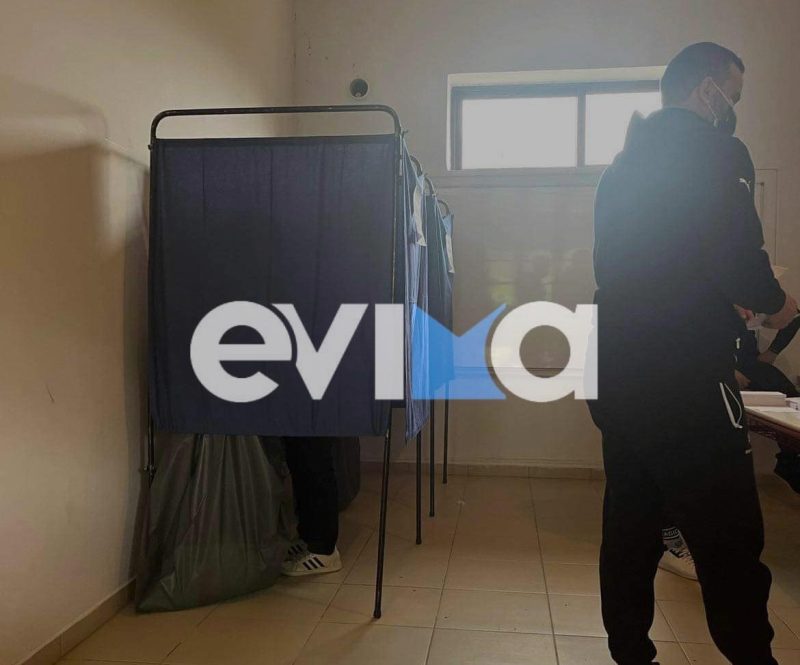Τα πρώτα αποτελέσματα εκλογών 2023 στην Εύβοια: Τι ώρα θα ξέρουμε τον νικητή