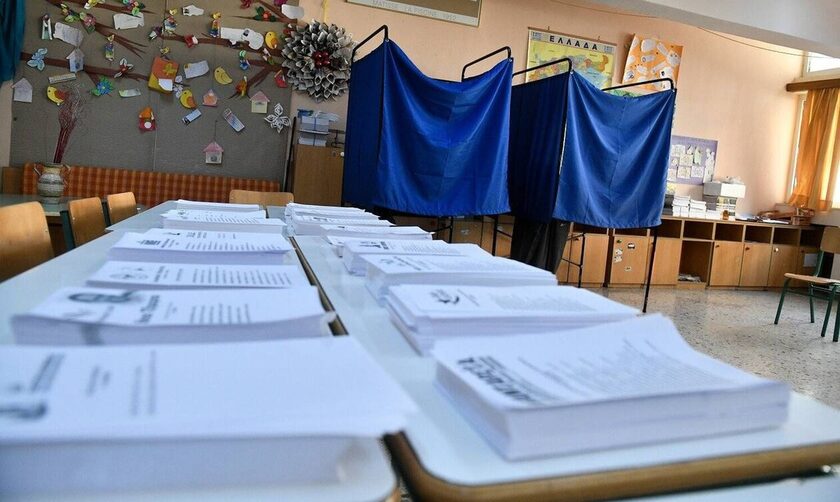 Δημοσκόπηση GPO για τις εκλογές 2023: Στο 6,1% η διαφορά της ΝΔ έναντι του ΣΥΡΙΖΑ