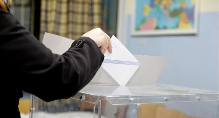 Εύβοια εκλογές 2023: Έτσι θα ψηφίσουν οι ετεροδημότες