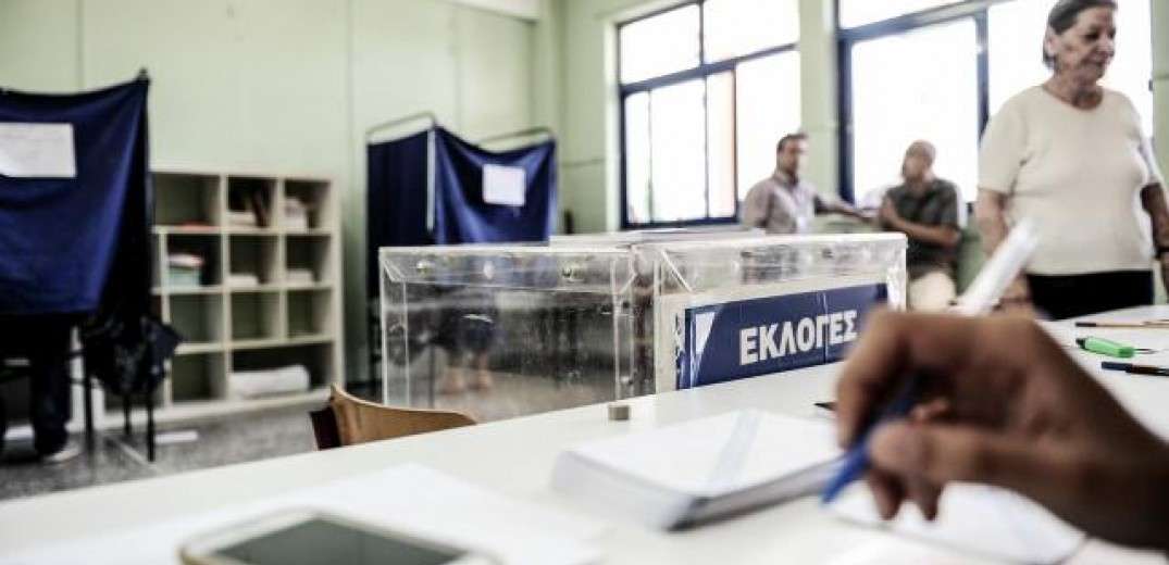 Εκλογές 2023: Με τι καιρό θα ψηφίσουμε στην Εύβοια