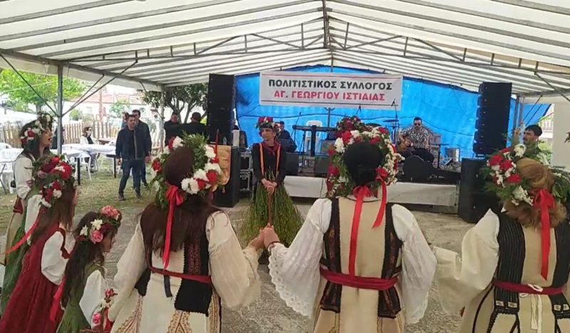 Πρωτομαγιά στην Εύβοια: Μεγάλο γλέντι για το έθιμο της «πιπεριάς» στον Δήμο Ιστιαίας-Αιδηψού