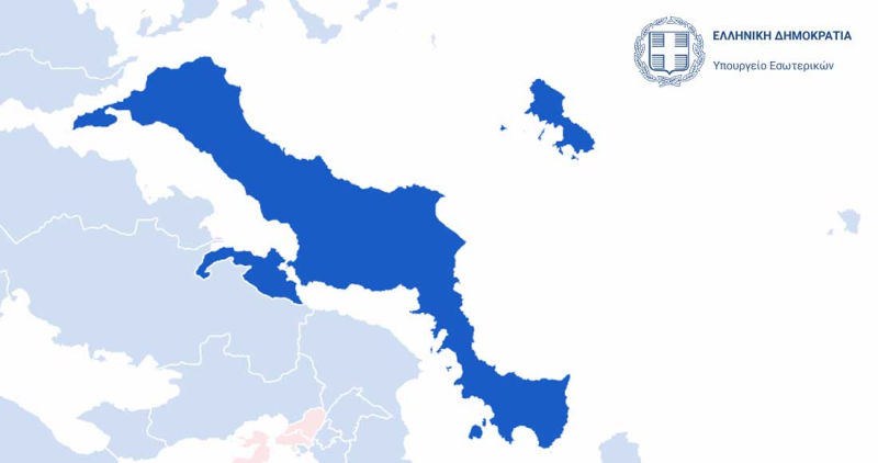 Αποτελέσματα Εκλογών 2023 Εύβοια: Πού πήρε το υψηλότερο ποσοστό η Νέα Δημοκρατία