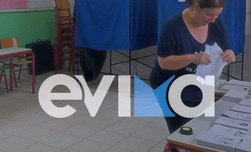 Αποτελέσματα εκλογών 2023 Εύβοια: Αυτοί είναι οι σταυροί στο Δήμο Ιστιαίας Αιδήψου
