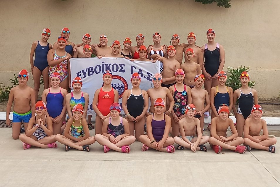 Εύβοια: Το «μέλλον» του Ευβοϊκού ΓΑΣ κολύμπησε στο Λουτράκι με επιτυχία!!!
