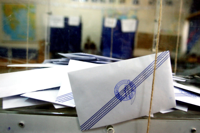 Εκλογές 2023: Εκλογική αντιπρόσωπος του ΣΥΡΙΖΑ καταδικάστηκε για διατάραξη των εκλογών
