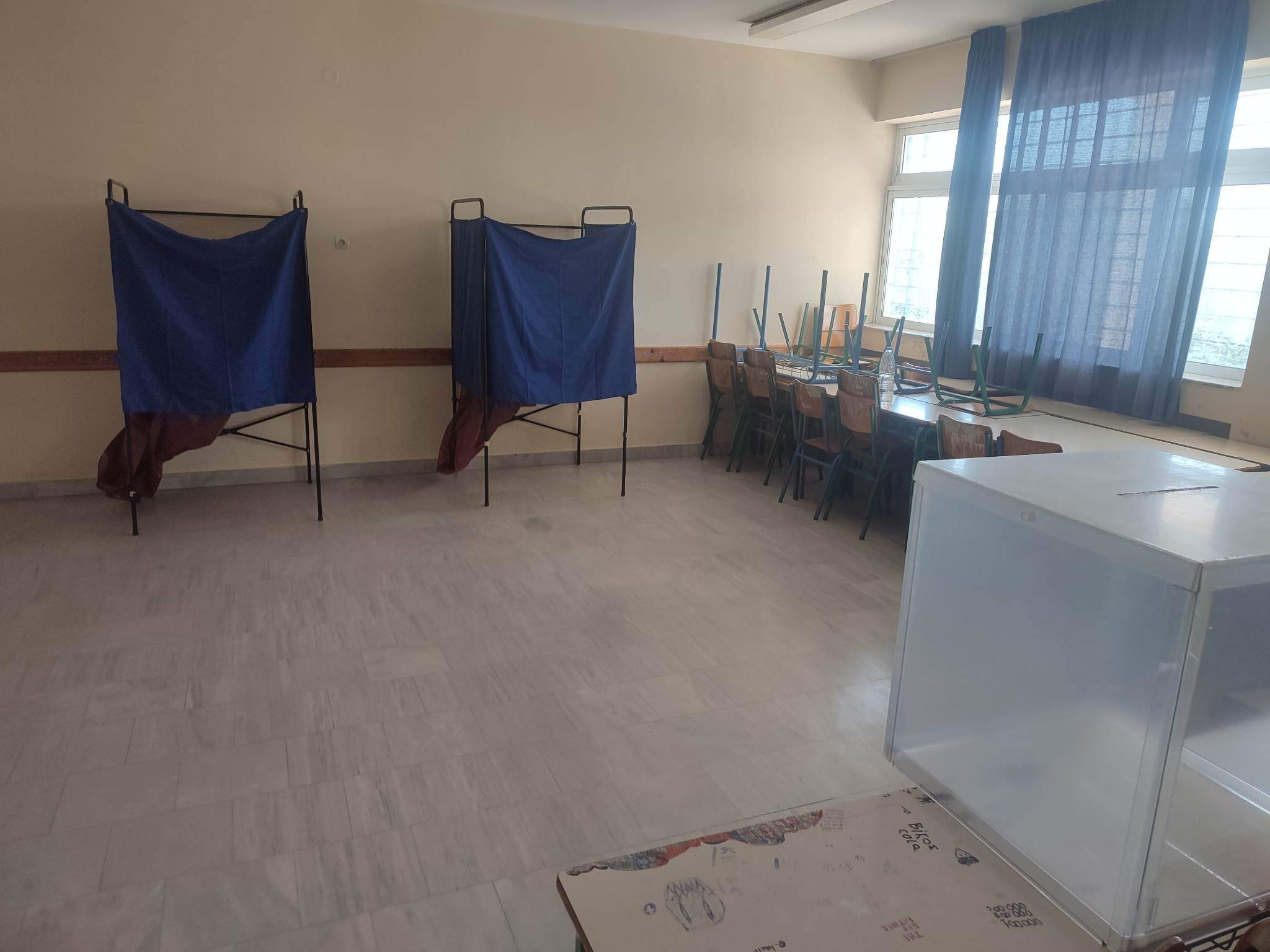 Εκλογές 2023: 6 τηλέφωνα για εκλογικες απορίες στη Χαλκίδα
