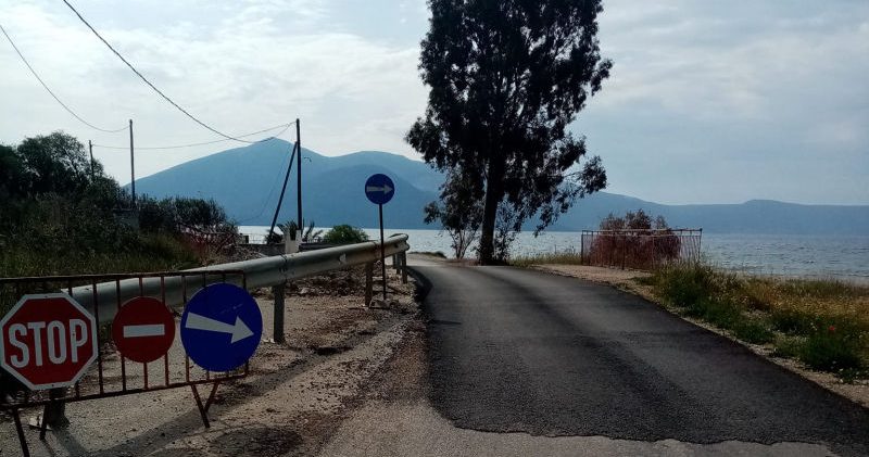 Πού χτίζεται η νέα γέφυρα της Εύβοιας