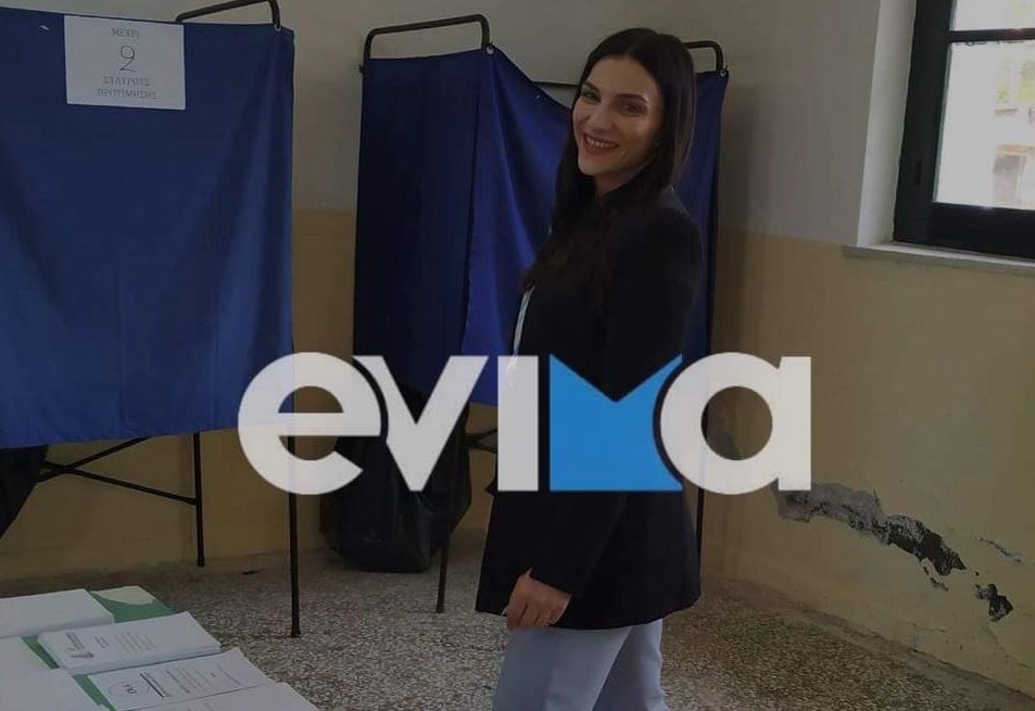 Εκλογές Εύβοια: Έκλεψε την παράσταση η πιο νέα δικαστική αντιπρόσωπος