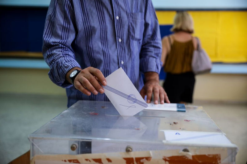 Εκλογές 2023 – Πού ψηφίζω: Αυτά είναι τα εκλογικά τμήματα στην Εύβοια