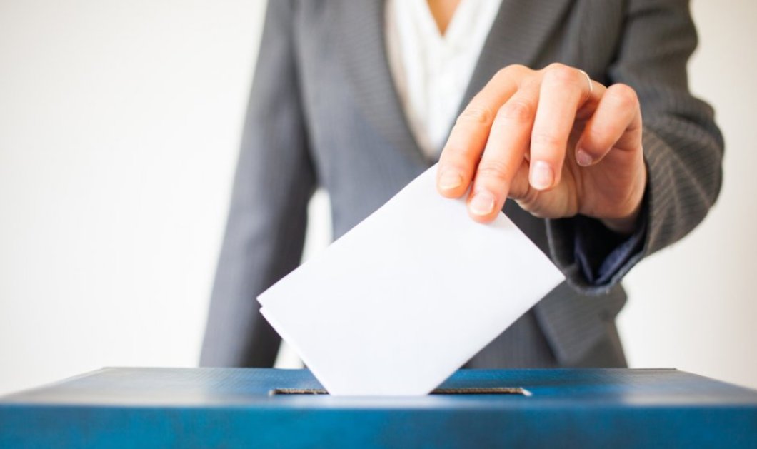 Εκλογές 2023: Με τρόπο «εξπρές» τα αποτελέσματα της 21ης Μαΐου – Ποια είναι τα 5 βήματα