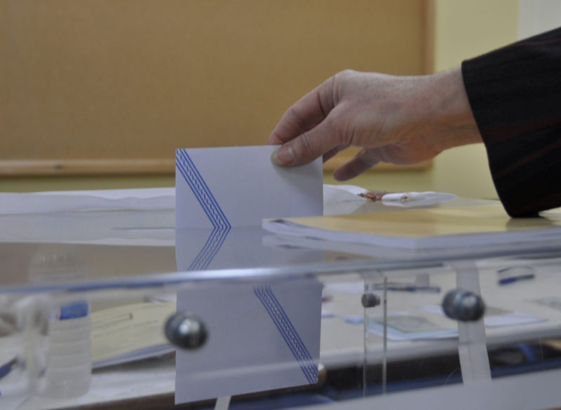 Εκλογές 2023 Εύβοια: Ποιοι εξαιρούνται από την υποχρεωτική ψήφο