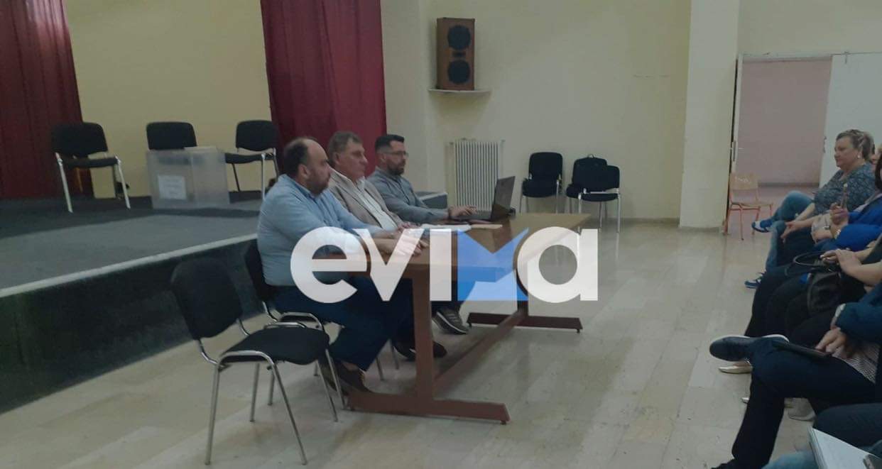 Εύβοια: Ημερίδα διαβούλευσης για το CLLD LEADER στην Κάρυστο
