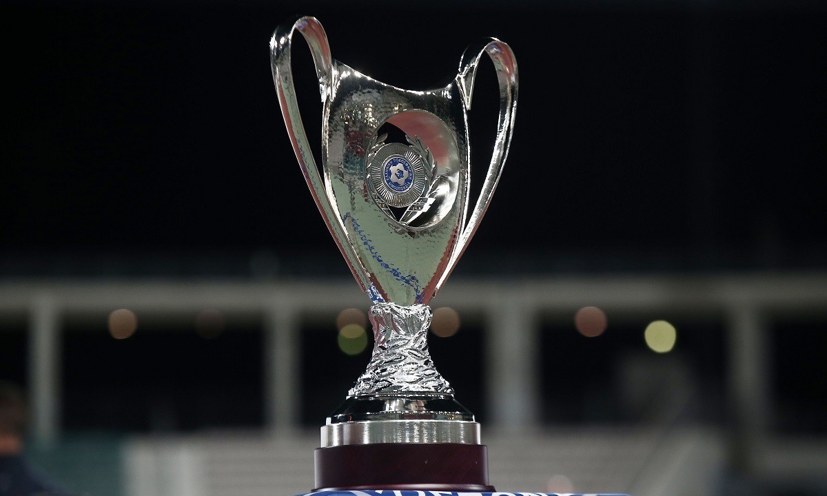 Κύπελλο Ελλάδας: Αποφασίζουν στην ΕΠΟ για την έδρα του τελικού – Αυτά είναι τα φαβορί