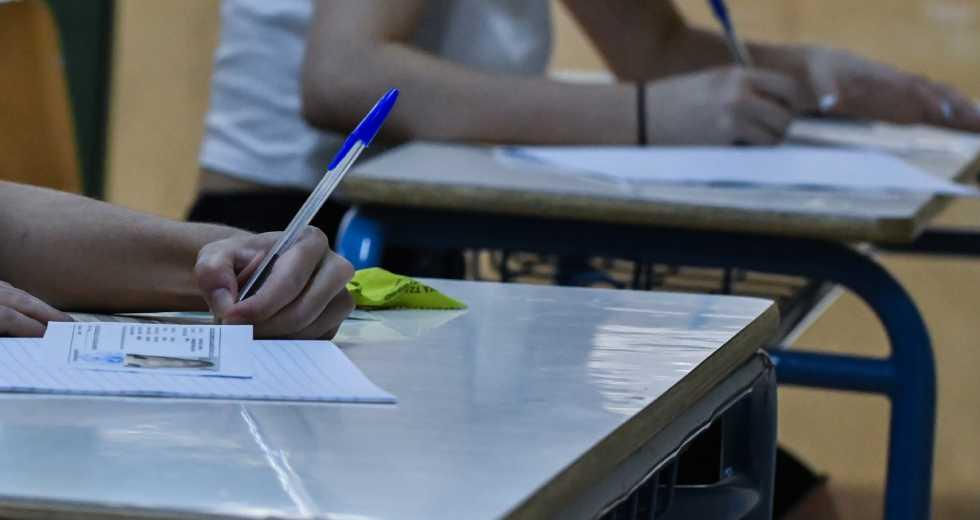 Ξεκινούν αύριο οι Πανελλαδικές – Ολοκληρώθηκαν ομαλά σήμερα οι ενδοσχολικές εξετάσεις των Επαγγελματικών Λυκείων Ξεκινούν αύριο οι Πανελλαδικές – Ολοκληρώθηκαν ομαλά σήμερα οι ενδοσχολικές εξετάσεις των Επαγγελματικών Λυκείων